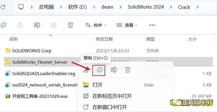 solidworks系统版本